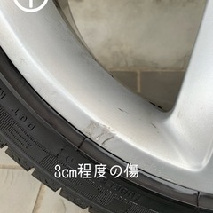 アウディ純正18インチホイール＋スタッドレス4本セット