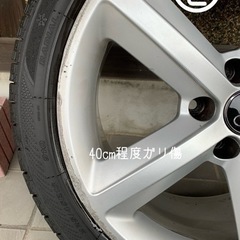 アウディ純正18インチホイール＋スタッドレス4本セット