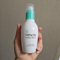 保湿化粧水"MINONアミノモイスト"