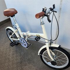 折り畳み自転車　ほぼ新品