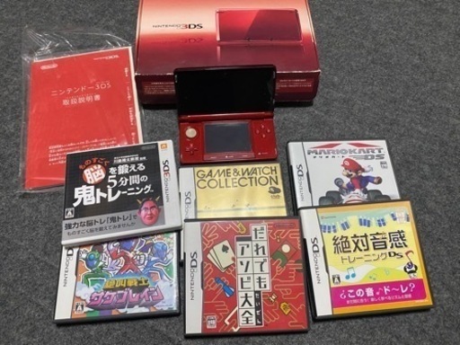 Nintendo3DS フレアーレッド