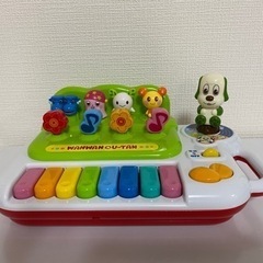 いないいないばあ　ピアノおもちゃ