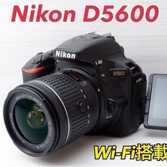 ★Nikon D5600★S数少●Wi-Fi搭載●カメラケース付...