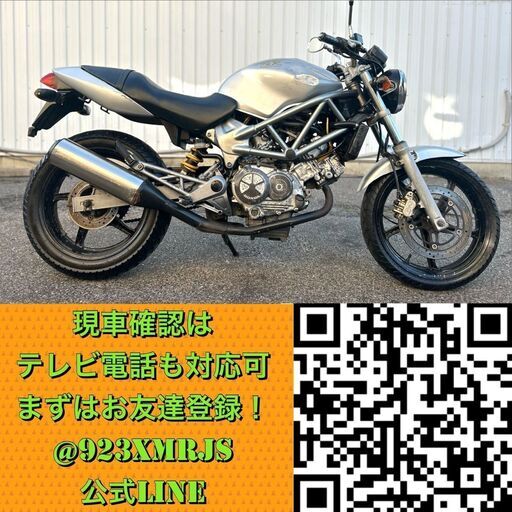 ☆ホンダ VTR250☆ 人気車種 早い者勝ち MC33 キャブレター 水冷 4