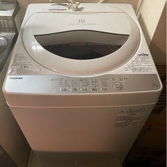 洗濯機　東芝5.0kg