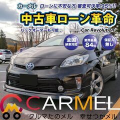 ☆誰でも車が買える自社ローン専門店☆ 安心の１２ヶ月保証　距離無...