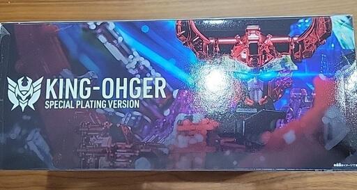 ミニプラ キングオージャー極煌Ver. スーパー戦隊チョコキャンペーン 