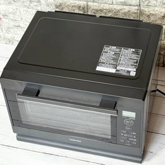 2023年製！東芝電子レンジ ER-XS23 13