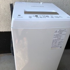 2020年製TOSHIBA東芝の洗濯機4.5Kg（一人暮らし、単...