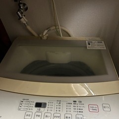 ニトリ洗濯機【お譲り先決定しました】