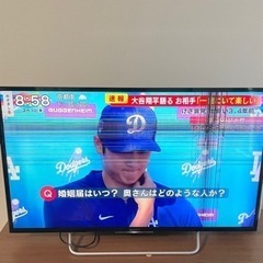 SONY液晶テレビ