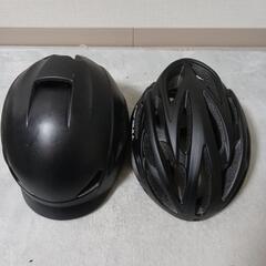 自転車　ヘルメット未使用×2