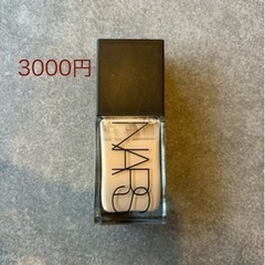 【値下げ】NARS ファンデーション(02174)