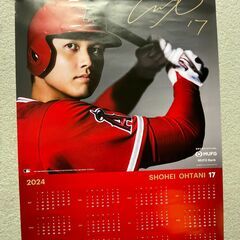 三菱UFJ銀行・大谷翔平選手ポスター