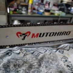 丸山MC35 丸山MC35