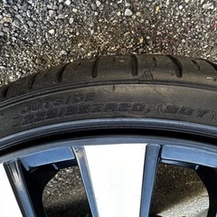 レアマイスター