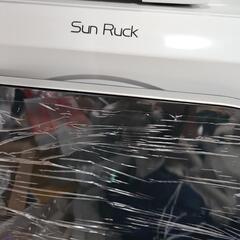 sun ruck mini乾燥機