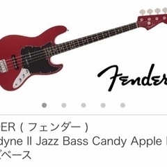 FENDER  フェンダー楽器 弦楽器、ギター最終値下げ