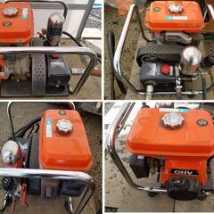 セット動噴　クボタエンジン　丸山ポンプ　散布用ホース　ホースリール　サオ　中古