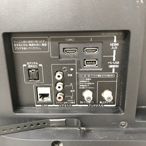 即日受渡❣️東芝40型ゲームザダイレクト機能付高画質で。19500円 即日受渡❣️東芝40型ゲームザダイレクト機能付高画質で。19500円