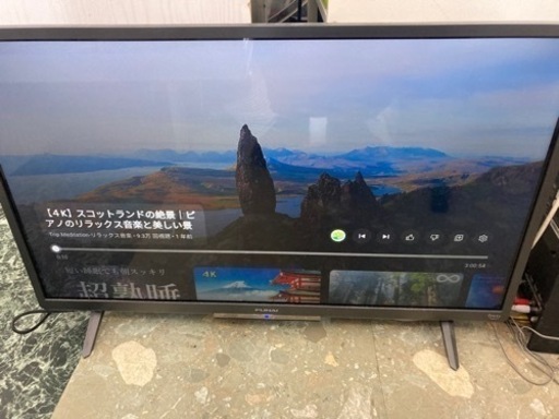 【SALE】2022年製 フナイ 32型テレビ FL-32HF140 中古 リサイクルショップ宮崎屋住吉店24.6.29ｋ