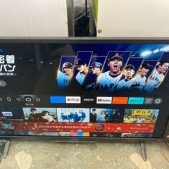 【SALE】2022年製 フナイ 32型テレビ FL-32HF140 中古 リサイクルショップ宮崎屋住吉店24.6.29ｋ