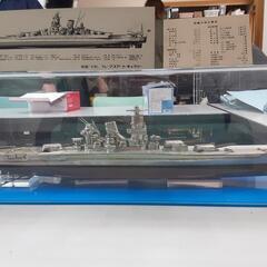 戦艦　大和仕様模型