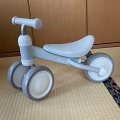 Dbike mini plus 