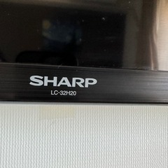 【掲載再開】液晶テレビ　SHARP 32型ワイド（LC-32H20）