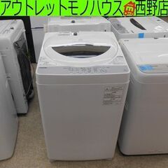 洗濯機 5.0kg 2019年製 東芝 AW-5G6 5kg 札...