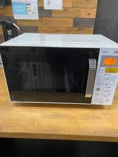 YAMADA オーブンレンジ YMW-W16G1家電 キッチン家電