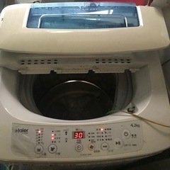【ジャンク】Haier ハイアール洗濯機