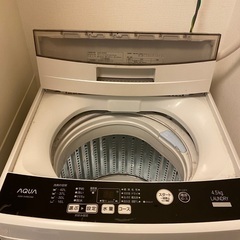 アクア 洗濯機 
