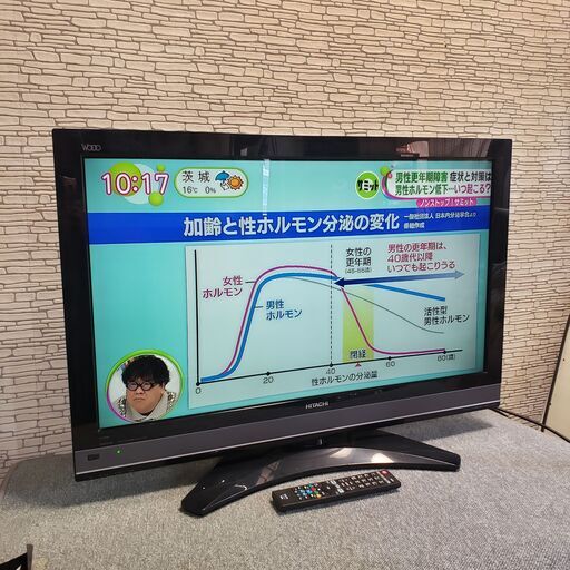 HITACHI Wooo XP05 L37-XP05 HDD内臓液晶テレビ
