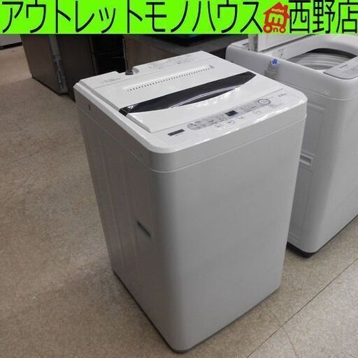 洗濯機 6.0kg 2020年製 ヤマダセレクト YWM-T60G1 6kg 札幌 西野店