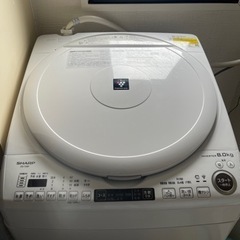 【受渡予定者決定済】 3/8まで　SHARP洗濯機　8kg  3...