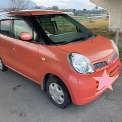 モコ☆ピンク☆車検付き　ナビ　テレビ