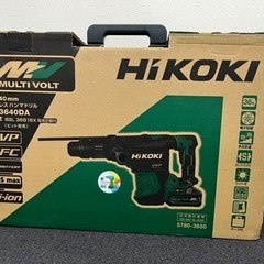 HiKOKI ハイコーキ 36V 40㎜ コードレスハンマドリル...