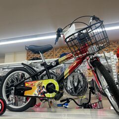 ドラゴンボール超/16インチキッズサイクル