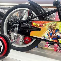 ドラゴンボール超/16インチキッズサイクル