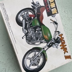 ホークⅡ プラモデル