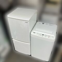 受付終了】新生活 一人暮らし家電セット 高年式家電をお届け♬①