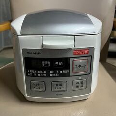 中古品　炊飯器