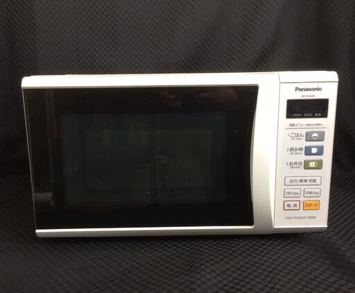 △Panasonic パナソニック NE-EH224 2012年製 60Hz 西日本専用 動作確認済み 日焼け・傷多数有り