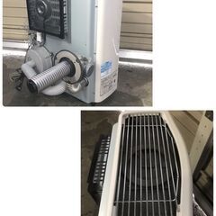 3/7終 Dainishi ダイニチ 石油ストーブ FFR-554KL 2018年製 灯油 暖房