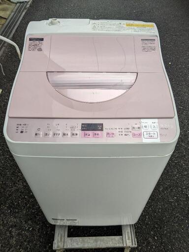 SHARPシャープ乾燥機付き洗濯機 ES-TX5A-P2017年製