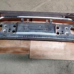 三菱 ふそう大型 スーパーグレート 純正  フロントバンパー