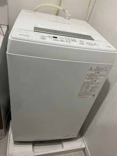 TOSHIBA 洗濯機　4.5kg 2022年製
