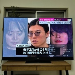 【ネット決済】有機ELテレビ　Panasonic TH-65GZ...