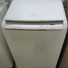 HITACHI 洗濯乾燥機  8.0kg 2022年製 BW-D...
